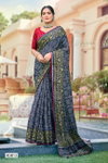 Babli 5D Printed Silk Designer Wedding Sarees Wholesale Shop In Surat
